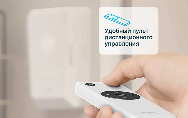 Бризер Bio X Base — изображение 3